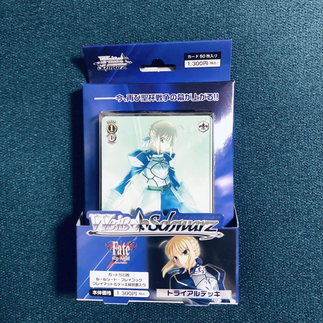 

[USED] Fate/stay night Weiss Schwarz Trial Deck