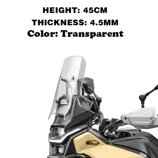 For CFMOTO 450MT 450mt Windshield Motorcycle Heightening And Widening Windshield 2024 450 MT Modification Accessories