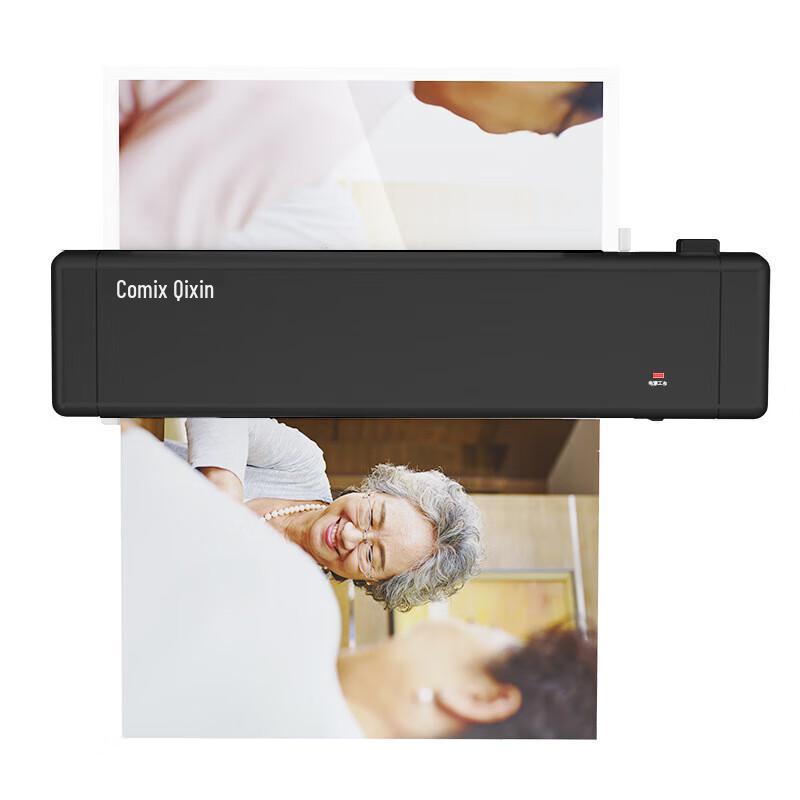 Qixin A4 Mini Home & Office Laminator