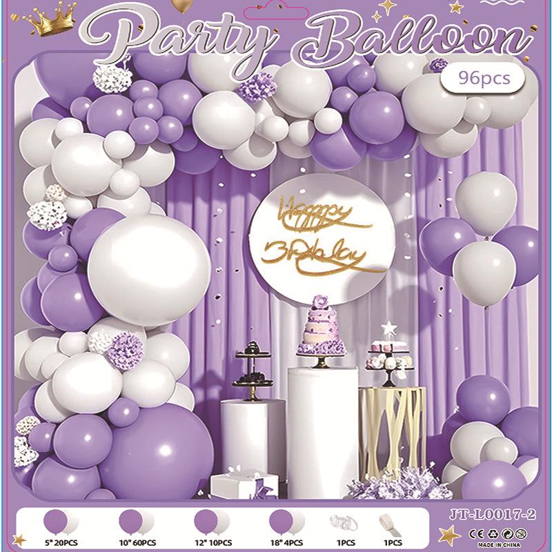 Opening Arch Balloon Chain Birthday Balloon Arrangement Decoration Party Package Set Premium Scene Supplies