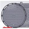 MiaoShiJu Round Manhole Cover