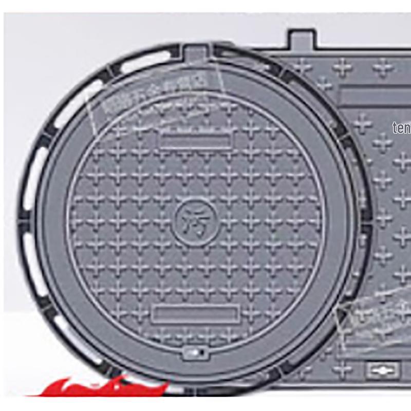 MiaoShiJu Round Manhole Cover