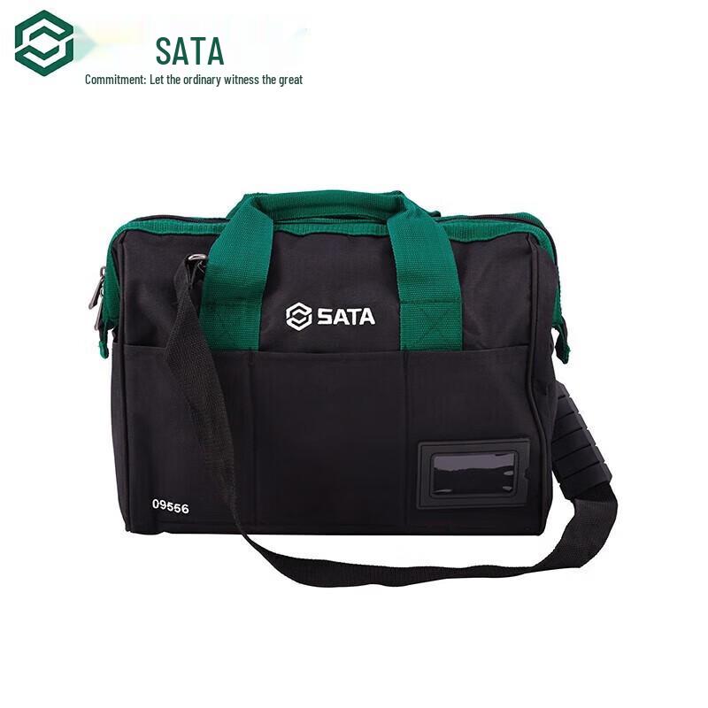SATA 32-Piece Portable Repair Tool Set
