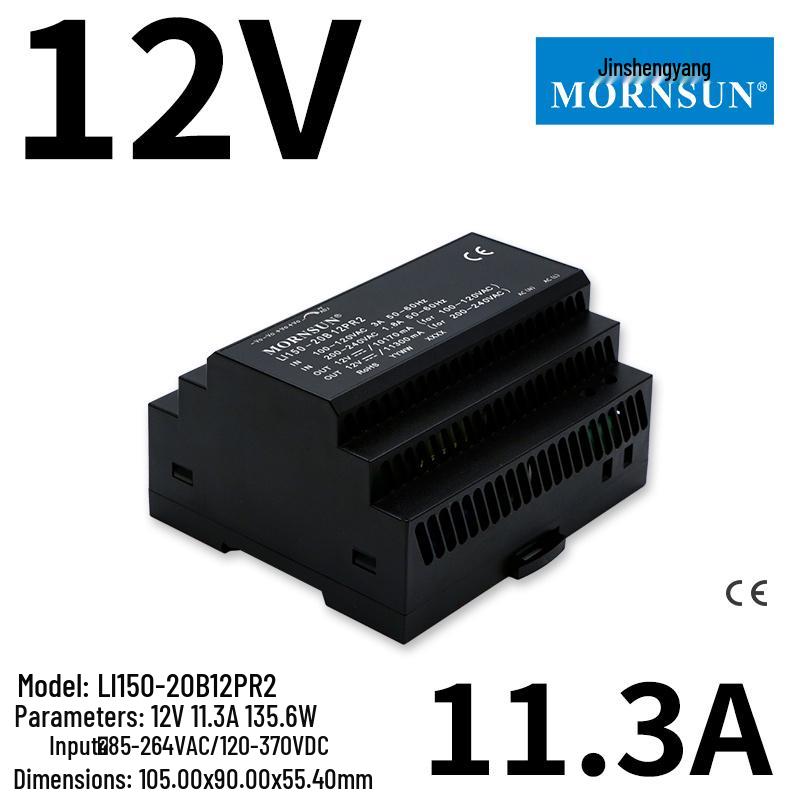 Jin Shengyang LI15-150W DIN Rail 24V/12V DC Power Supply Plastic Shell Transformer HDR