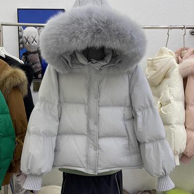 Women's Autumn and Winter Plus Size Thickened and Velveteen Short Hair Collar Bread Clothes Outerwear Loose Warm Coat