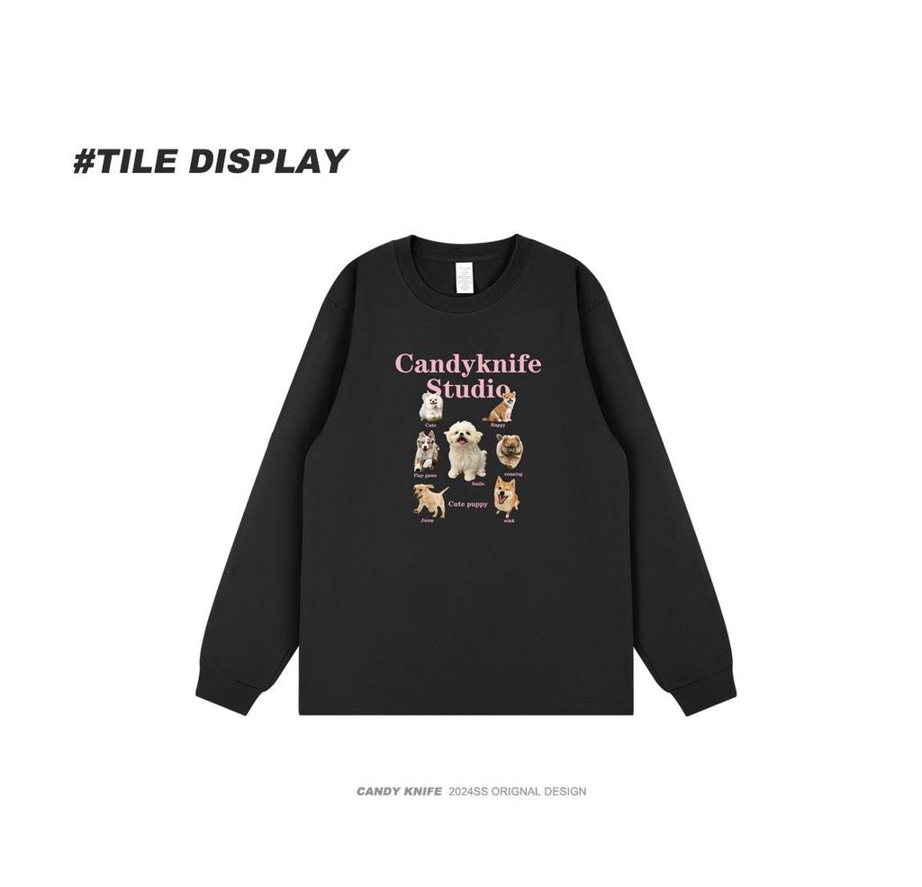 Trendy Retro Puppy Print Korean Style Long Sleeve T-Shirt