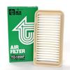 Oriental Elements Toyo Element TO-1856F Air Filter Automotive Engine Cleaner Replacement Japanese Car Parts