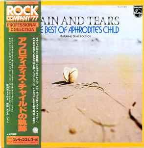 LP Record APHRODITE'S CHILD - Rain And Tears The Best Of Aphrodit RJ7243 PHILIPS 1977 Japan Obi Rock Used