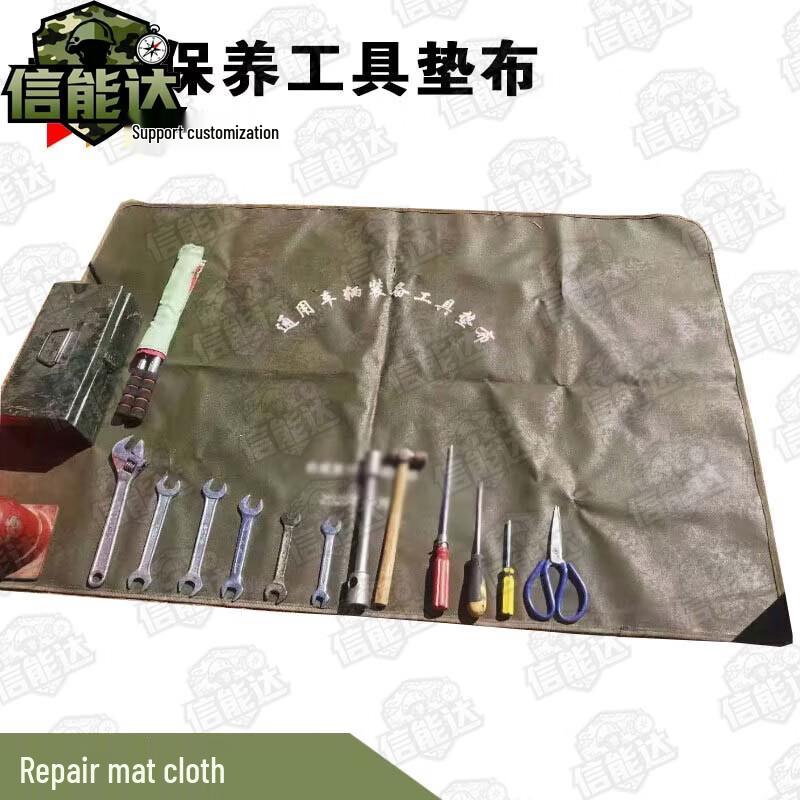 Xinnengda Multi-Purpose Vehicle Maintenance Mat