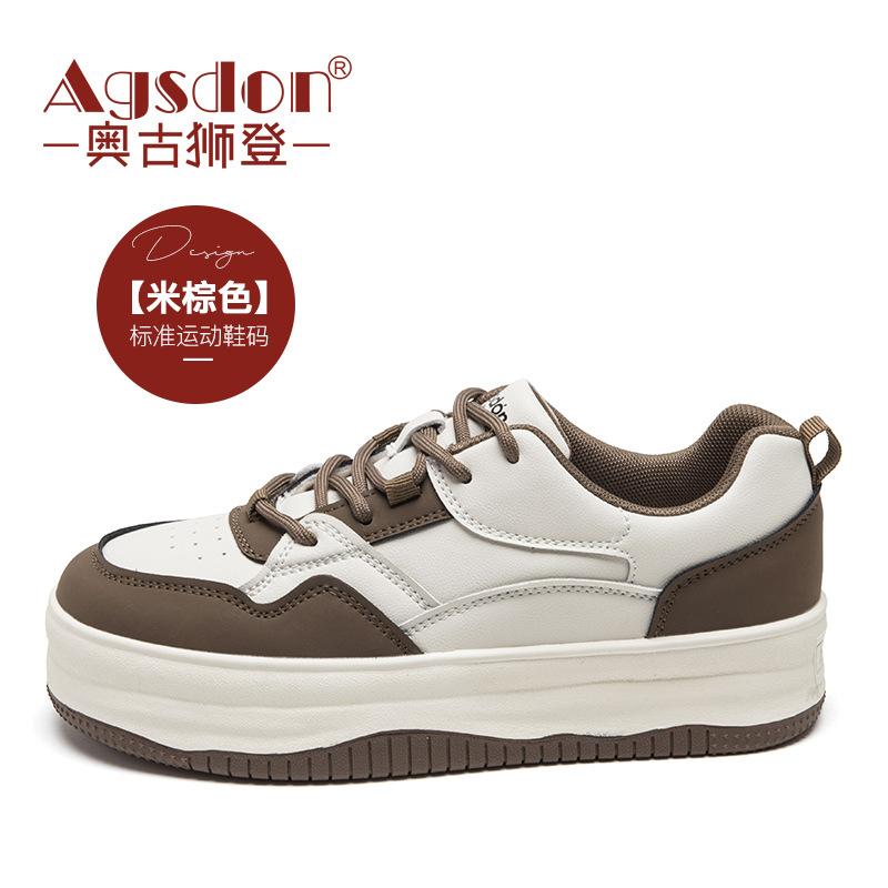 Augustine women's little white shoes women's 2025 spring and autumn new thick-soled Korean version of casual student board shoes lightweight ru