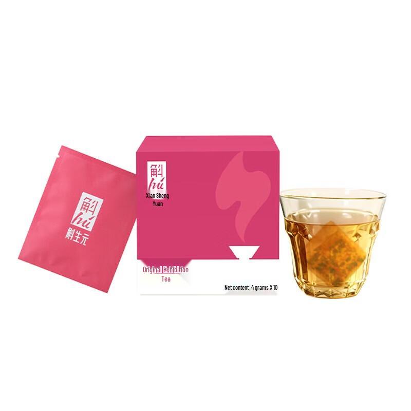 Hushengyuan Health Teabags with Dendrobium, Yam & Coix Seed