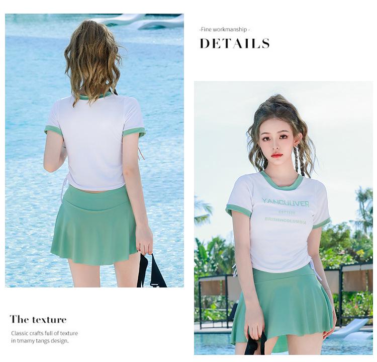 Women's 2025 Fashion Slimming Sports Swimsuit - Belly-Covering, Conservative Skirt Style