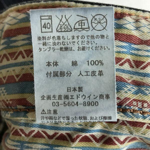 Made in Japan EDWIN 441XVS Exclusive Vintage Western Bootcut Denim Pants Men W28 L85 cBH617-e(USED)
