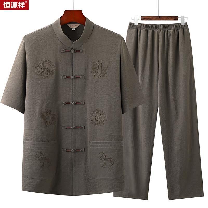 

Men s Middle-Aged Chinese Style Casual Suit L