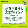 Sangaria Your Matcha Tea 340g X 24 Bottles