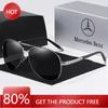 Adesivo per Auto Per Mercedes Benz Classe A B C E S V GLB GLC GLE AMG Pilot SLK SLC ML Auto Uomo Alto Anti Riflesso Occhiali da Guida Polarizzati