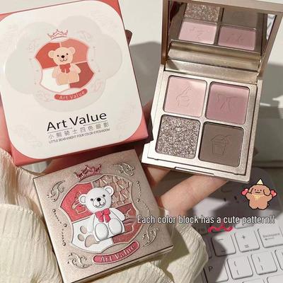 Paleta de Sombras ArtValue Little Bear Knight 4 Cores - Desenho Animado, Portátil, Acabamento Brilhante e Mate Ousado.