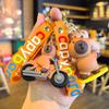 Car Model Summer Vacation Gift Card Capybara Keychain Doll Machine Cute Piggy Company Gift Kawaii Cute Personalized Gifts Toys