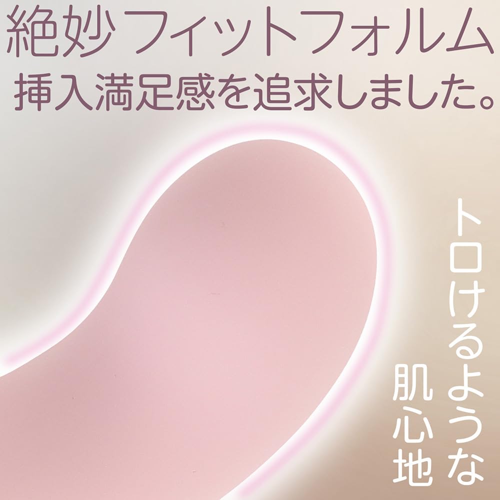 Extreme Insert Silicone S Size Pink [Prime]