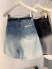Women's Summer 2024 Gradient Denim High-Waisted Straight-Leg Shorts