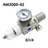 AW2000-02 AW3000-03 AW4000-04 Compressor Air Filter Controller Oil Seperator Filters Pneumatic Air Pressure Regulator