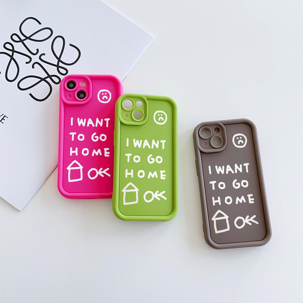 Go Home Pattern Soft TPU Phone Case for iPhone 17 Air 16 15 14 Pro Max Plus 13 12 Mini 8 7 X Xs Back Cover