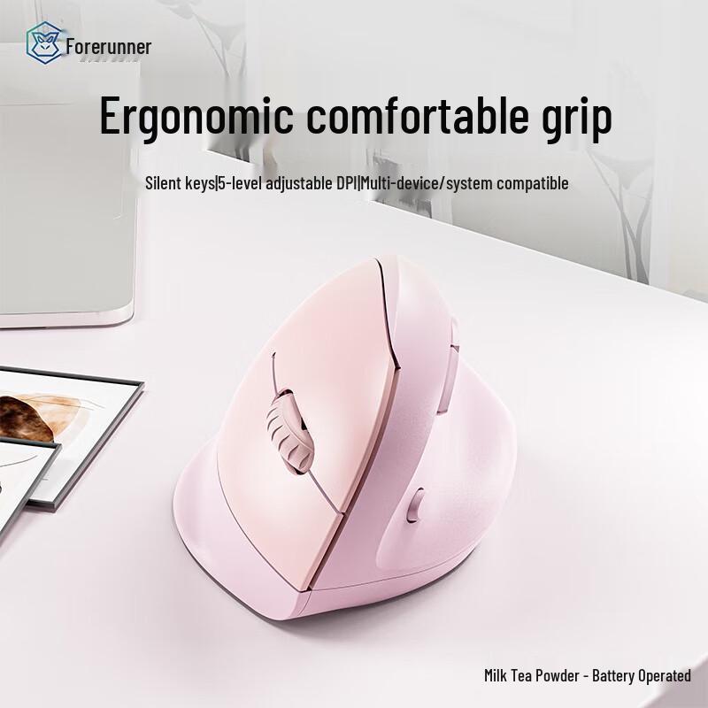 

EWEADN Q7 Ergonomic Vertical Wireless Mouse