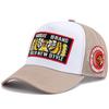 New Unisex Tiger Eyes Embroidered Baseball Cap Chic Trucker Hat For Men Woman Breathable Streetwear Summer Outdoor Mesh Cap