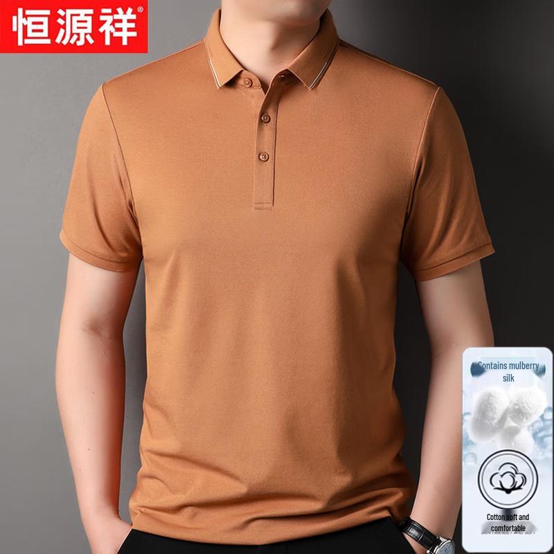 Hengyuanxiang Men's Silk Cotton Blend Pique Polo Shirt