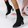 Pointed Toe Boots Women Sexy Knitted Sock Boots Elastic Slip Ons Fashion Casual Versatile High Heels Winter High Heels Women