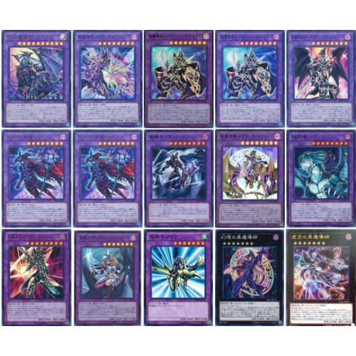 [Deck Sale] Dark Magician Deck with Sleeves, Pre-Constructed Deck, Gaze of Timaeus, Dark Magician of Ruin