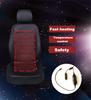 1Pc PU Leather Universal 12V car heated seats /Winter car seat heater car seat h