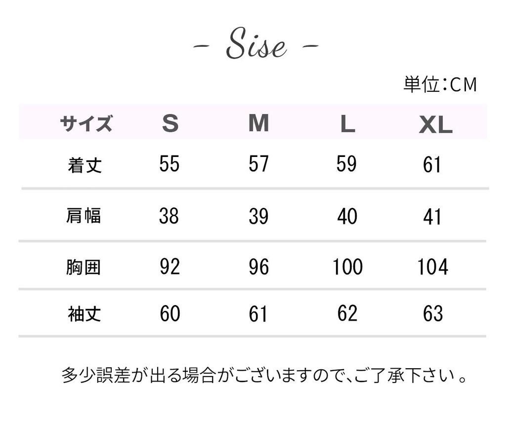 VeroMan Long Sleeve Yoga Size M Women's Top, Spring/Summer, Fluffy, Fitness, Ballet, ppi-lstops7, White,