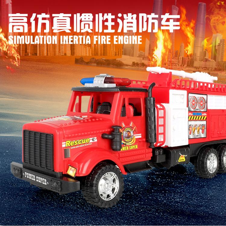 Children's Large Inertia Fire Truck Toy City Rescue Fleet Ladder Water Tank Model Boys Truck
