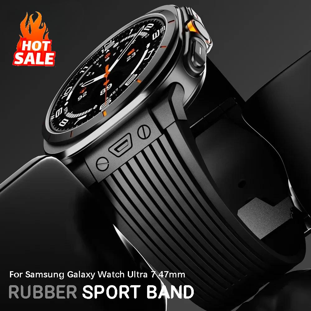 

Резиновый спортивный ремешок для Samsung Galaxy Watch Ultra 7 47 мм, мужской ремешок из нержавеющей стали для Samsung Galaxy Watch 7 Ultra Galaxy Watch Ultra AStyle чёрный