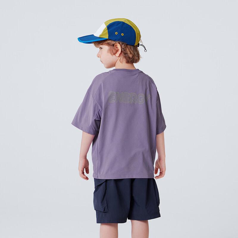 Minibala Boys' Cooling Mesh Short Sleeve T-Shirt