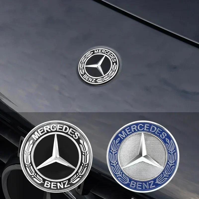 Car Metal Flat Hood Emblem Front Badge Logo Sticker For Mercedes Benz W212 W213 W205 W177 W247 W176 CLS CLA CLK CLG GLS