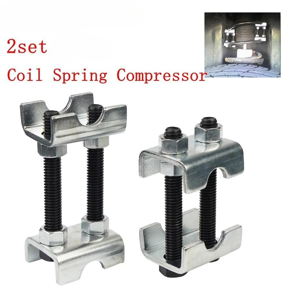 Car Repair Shock Absorber Spring Compressor Tool