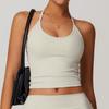 Reggiseni – Reggiseni sportivi