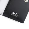 Takeo Kikuchi Orfeno 5-Key Case, Green, 756602