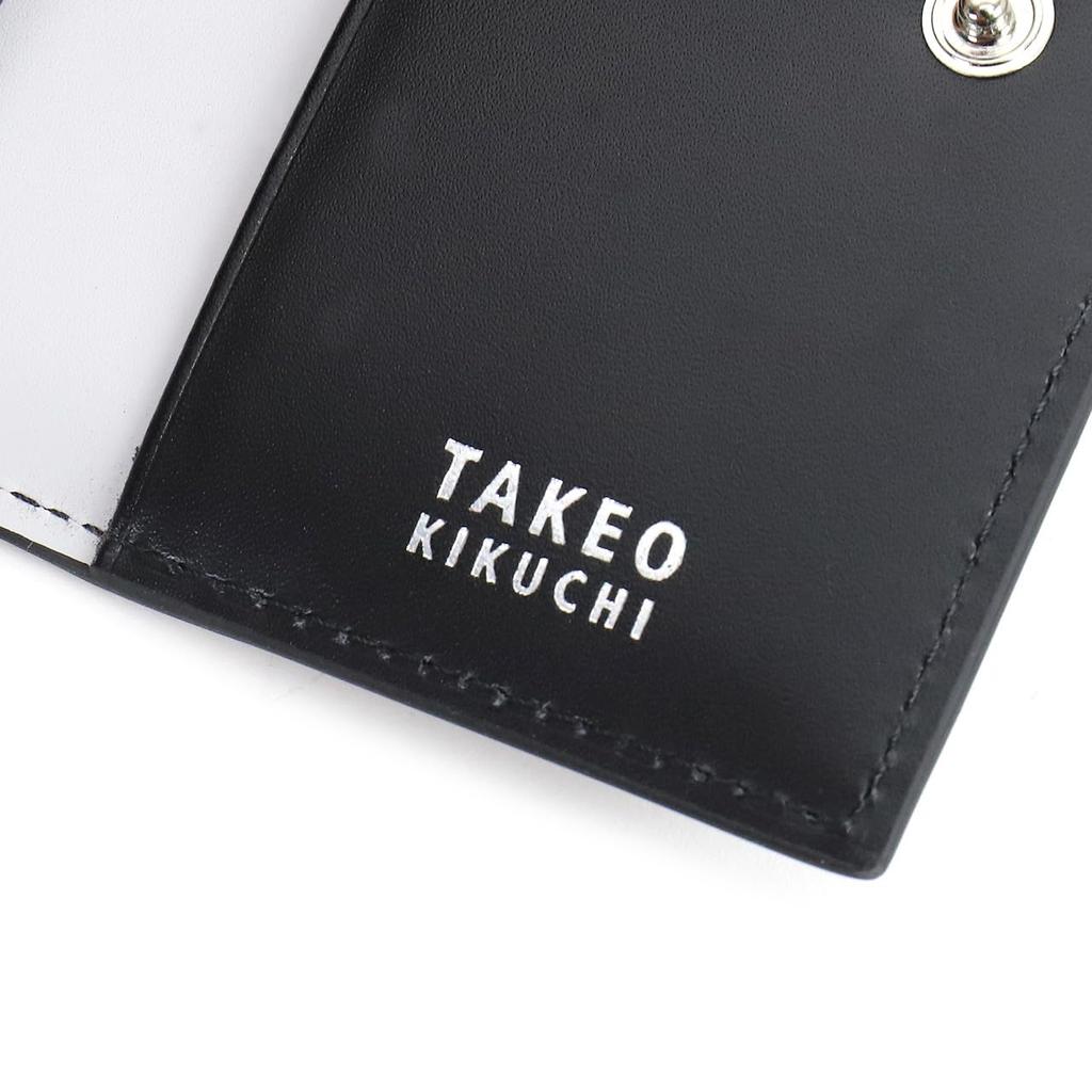 Takeo Kikuchi Orfeno 5-Key Case, Green, 756602