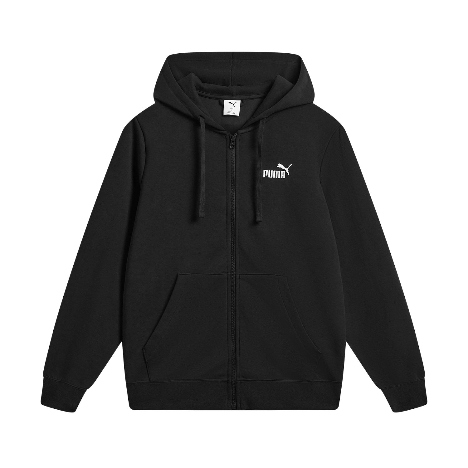 Puma Hooded Zipper Animal Pattern Long Sleeve Jacket Men jackets 695453-01 S