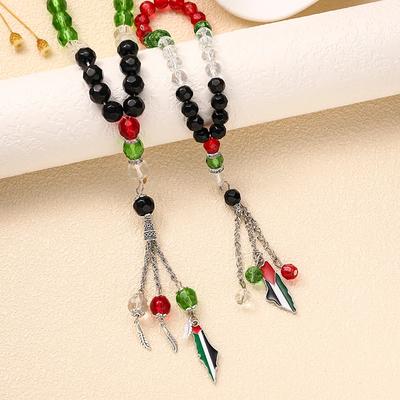 Braccialetto di Perline Bandiera Palestinese Palestina Bandiera Araba Tesbih Perline di Preghiera Rosario Tasbih Musulmano da Appendere per Auto-Casa-Ufficio Regali