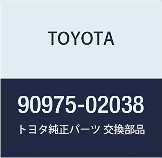 TOYOTA Genuine Parts Symbol Emblem for Part Number Ipsum, 90975-02038