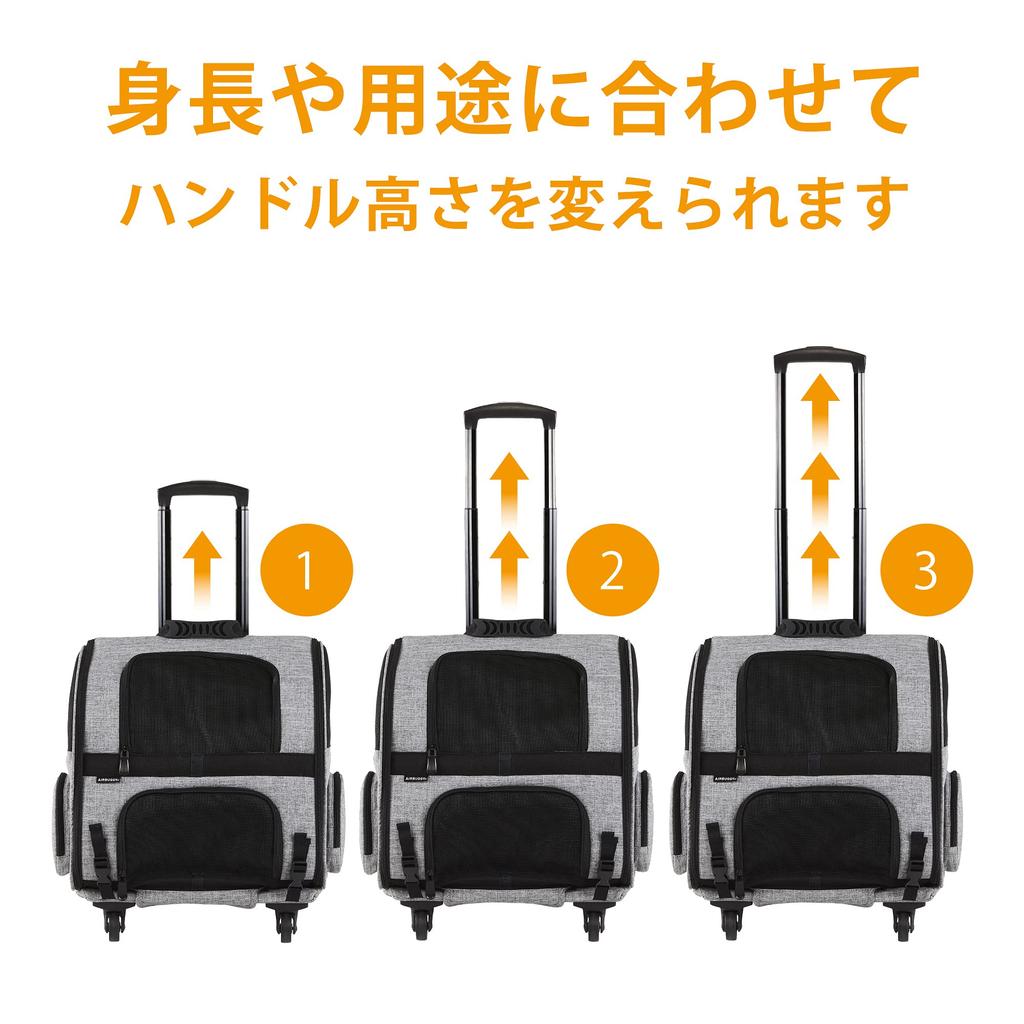 AirBuggy for Pet AIRBUGGY FITT EATH SAND AD9302 Fit Earth Sand Rolling Carrier, Foldable