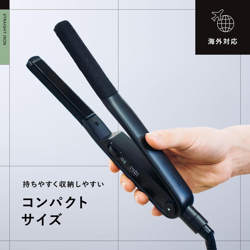 Mandom Ium | Men's Mini Compact Hair Iron, 15mm, Auto-Off, Nano Oil Ceramic Coating, Straightening, Perming, Curling, Small, Slim Design, Portable, Da