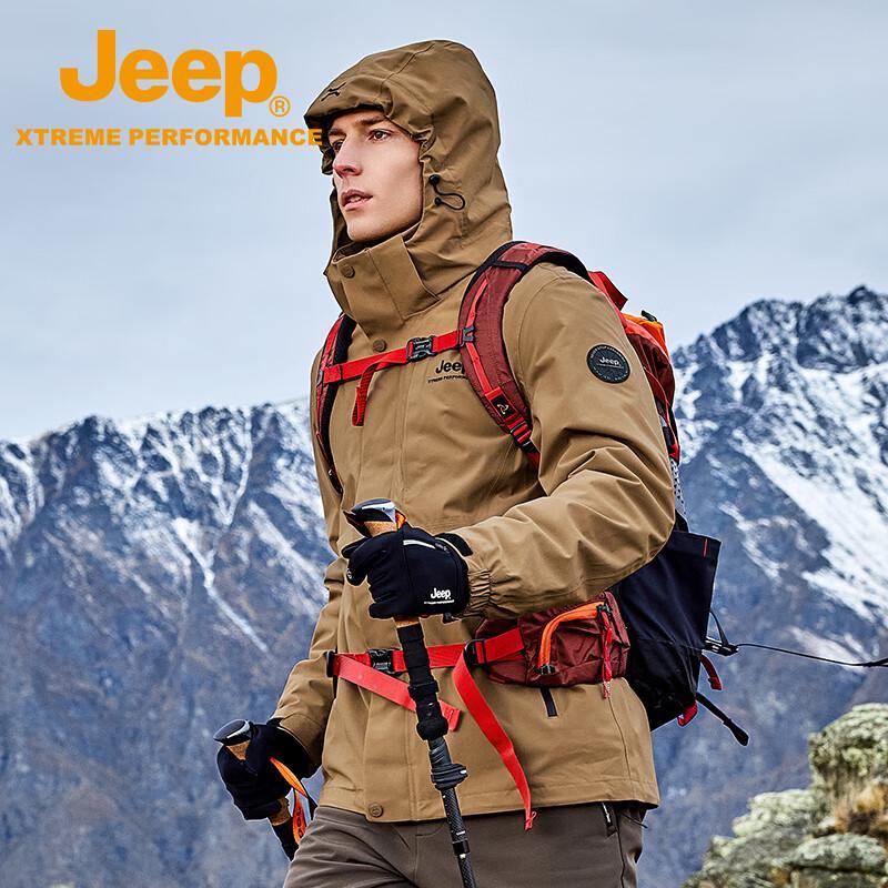 Jeep Men's 3-in-1 Windproof Waterproof Fleece Lined Hiking Jacket