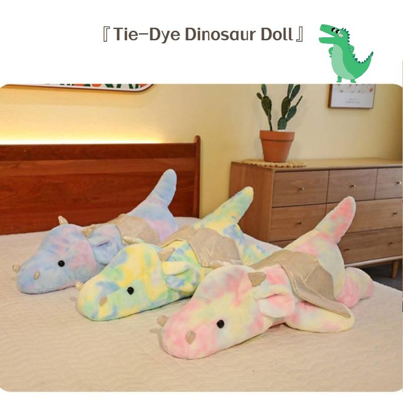 Colorful Small Dragon Plush Toy Pillow Tie-dye Dinosaur Doll Plushie Wholesale Gift