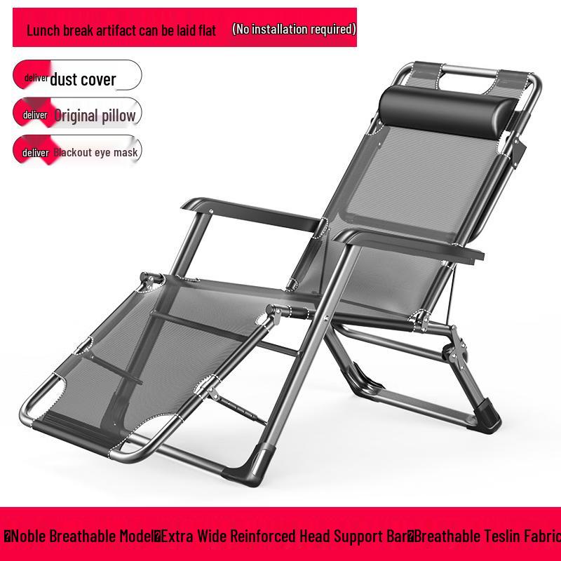 Portable Folding Nap Bed & Recliner