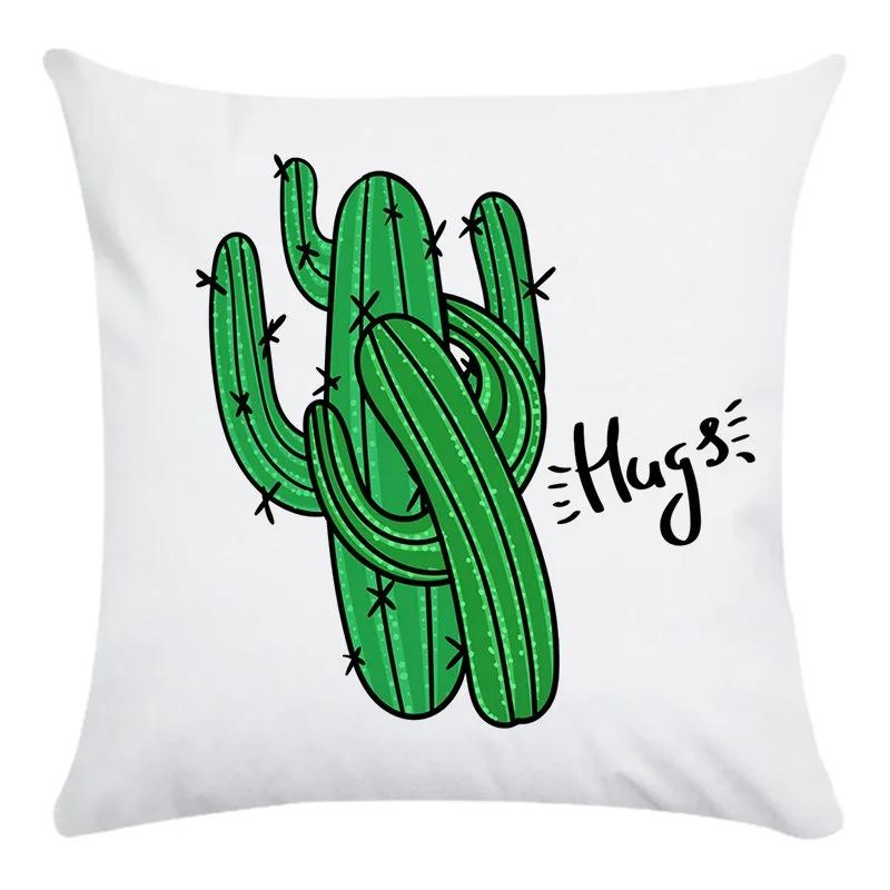 Fashion Home Decoration Hand Drawn Cartoon Cactus Print Super Soft Pillow Cover Office Seat Cushion Cover
